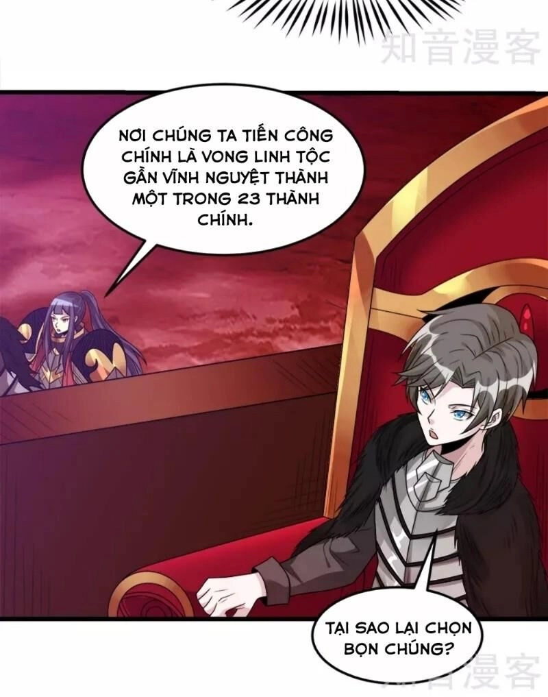 Kiếm Vũ Chapter 112 - 8