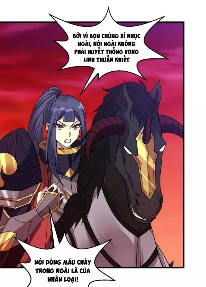 Kiếm Vũ Chapter 112 - 9