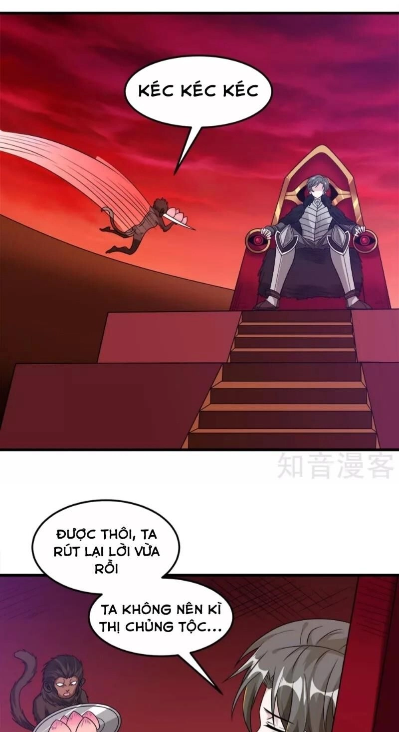 Kiếm Vũ Chapter 112 - 11