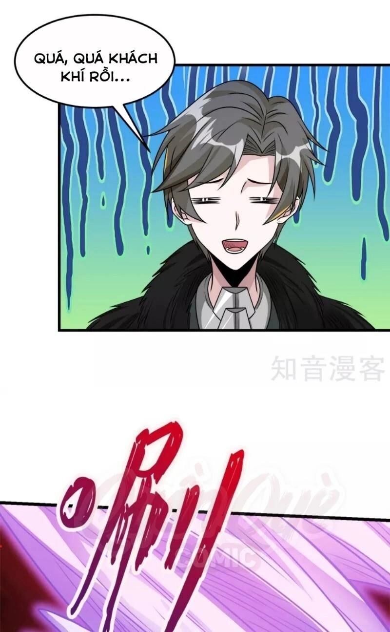 Kiếm Vũ Chapter 112 - 15