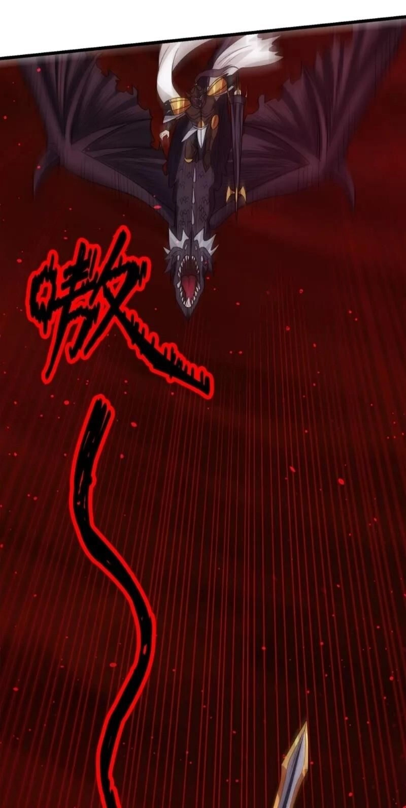 Kiếm Vũ Chapter 112 - 21