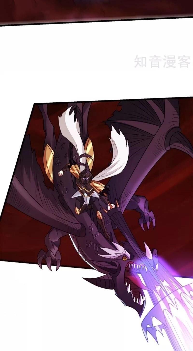 Kiếm Vũ Chapter 112 - 24