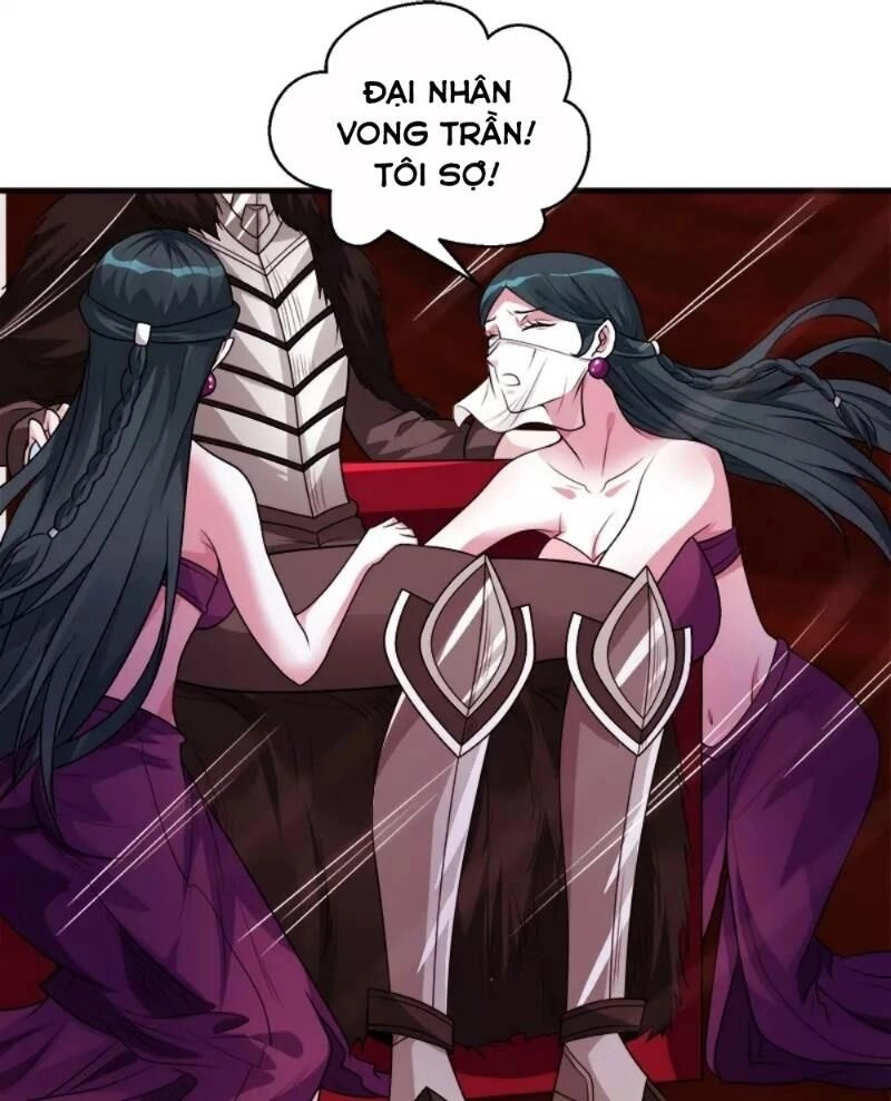 Kiếm Vũ Chapter 112 - 29