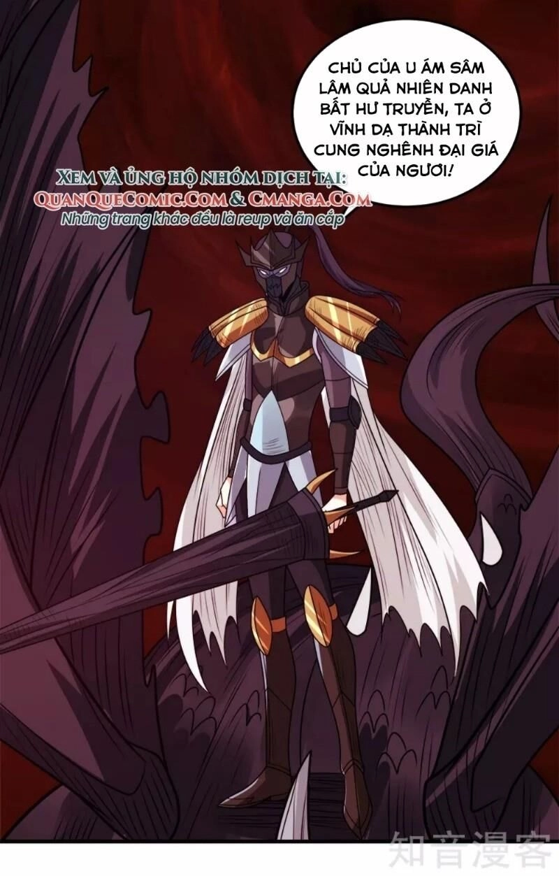 Kiếm Vũ Chapter 112 - 32