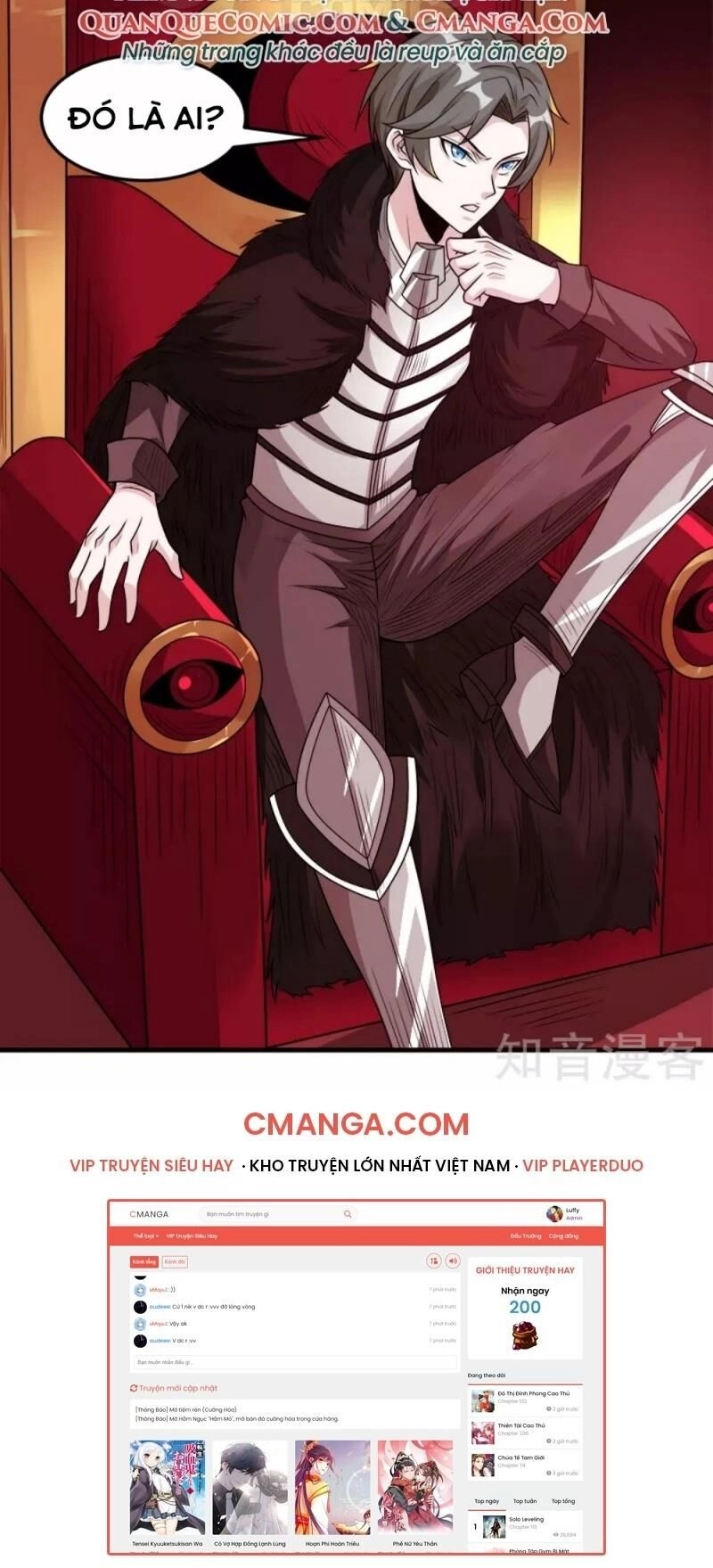 Kiếm Vũ Chapter 112 - 34