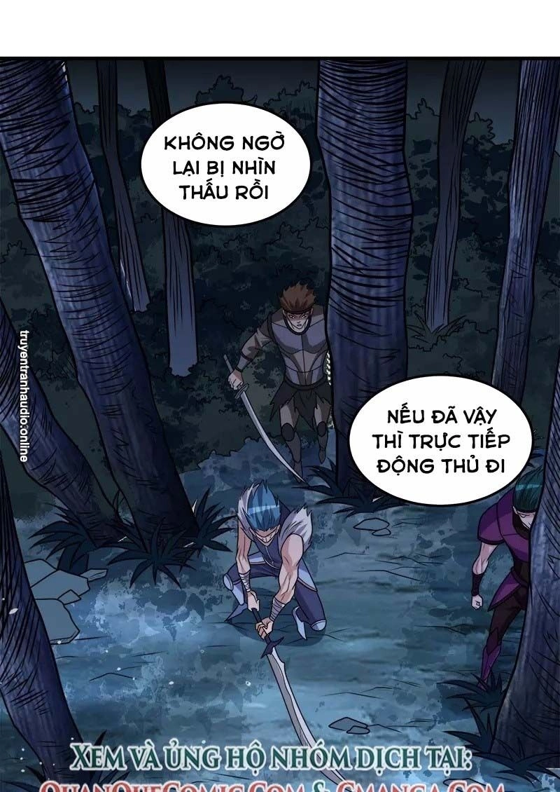 Kiếm Vũ Chapter 113 - 7