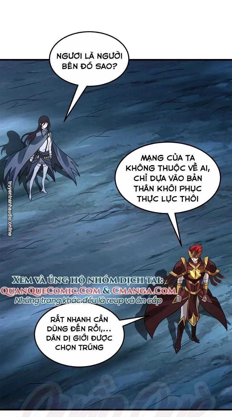 Kiếm Vũ Chapter 113 - 31