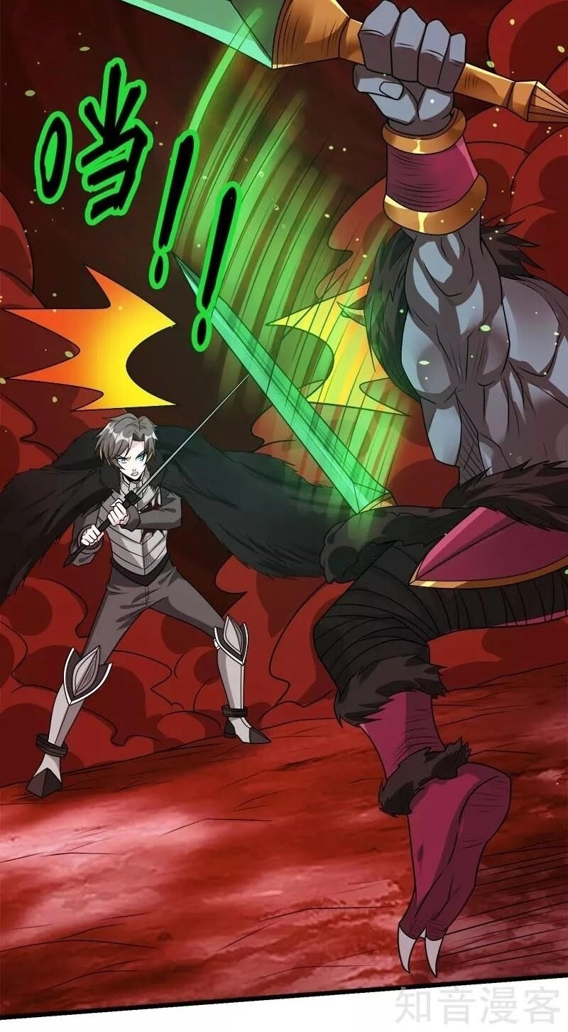 Kiếm Vũ Chapter 116 - 4