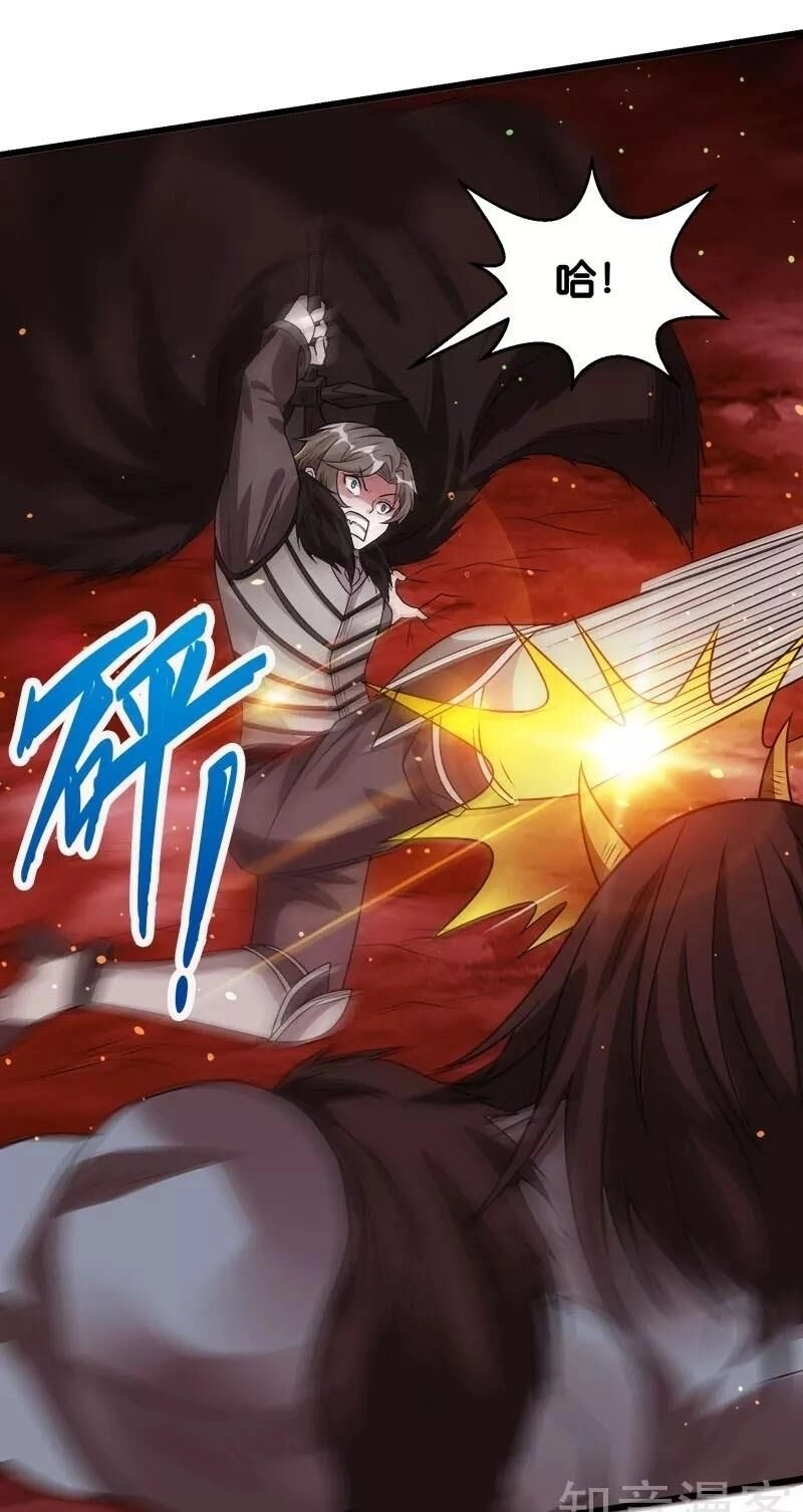 Kiếm Vũ Chapter 116 - 7