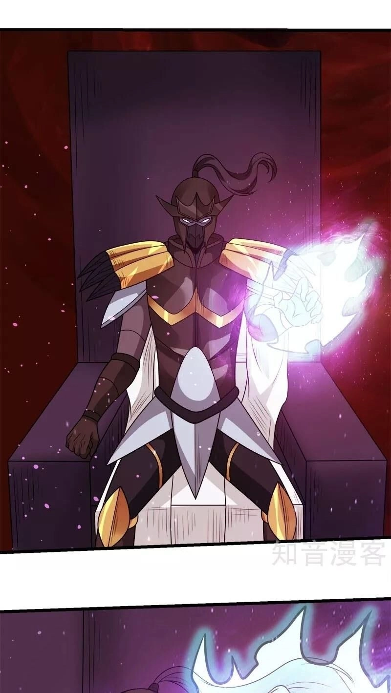 Kiếm Vũ Chapter 116 - 9