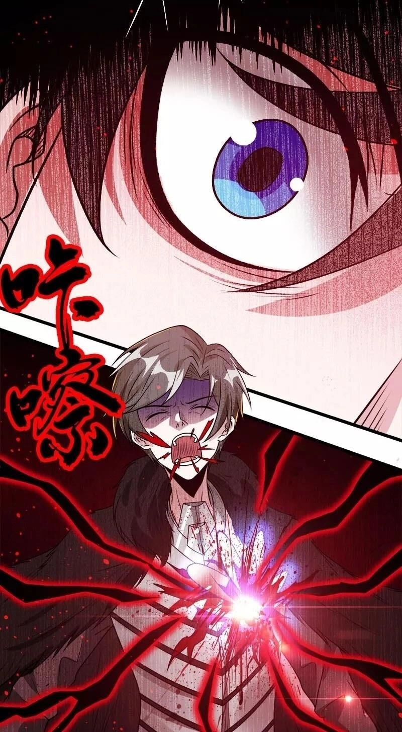 Kiếm Vũ Chapter 116 - 11