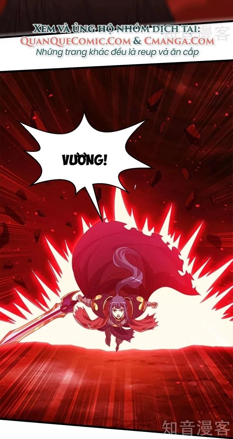 Kiếm Vũ Chapter 116 - 14