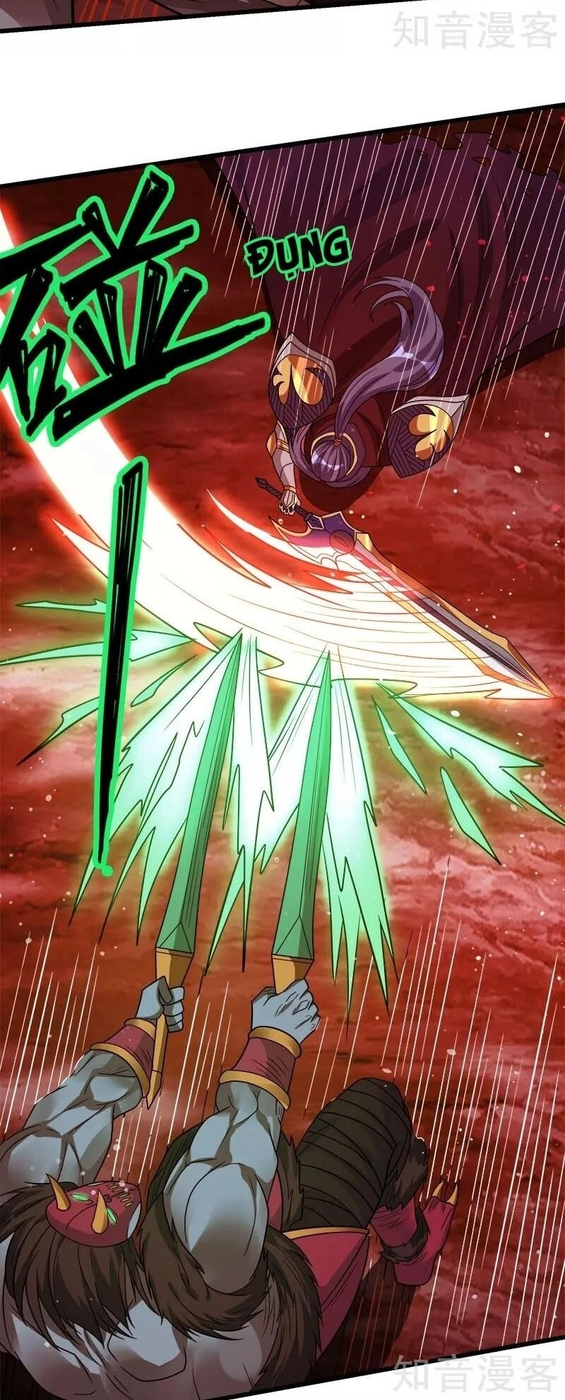 Kiếm Vũ Chapter 116 - 16