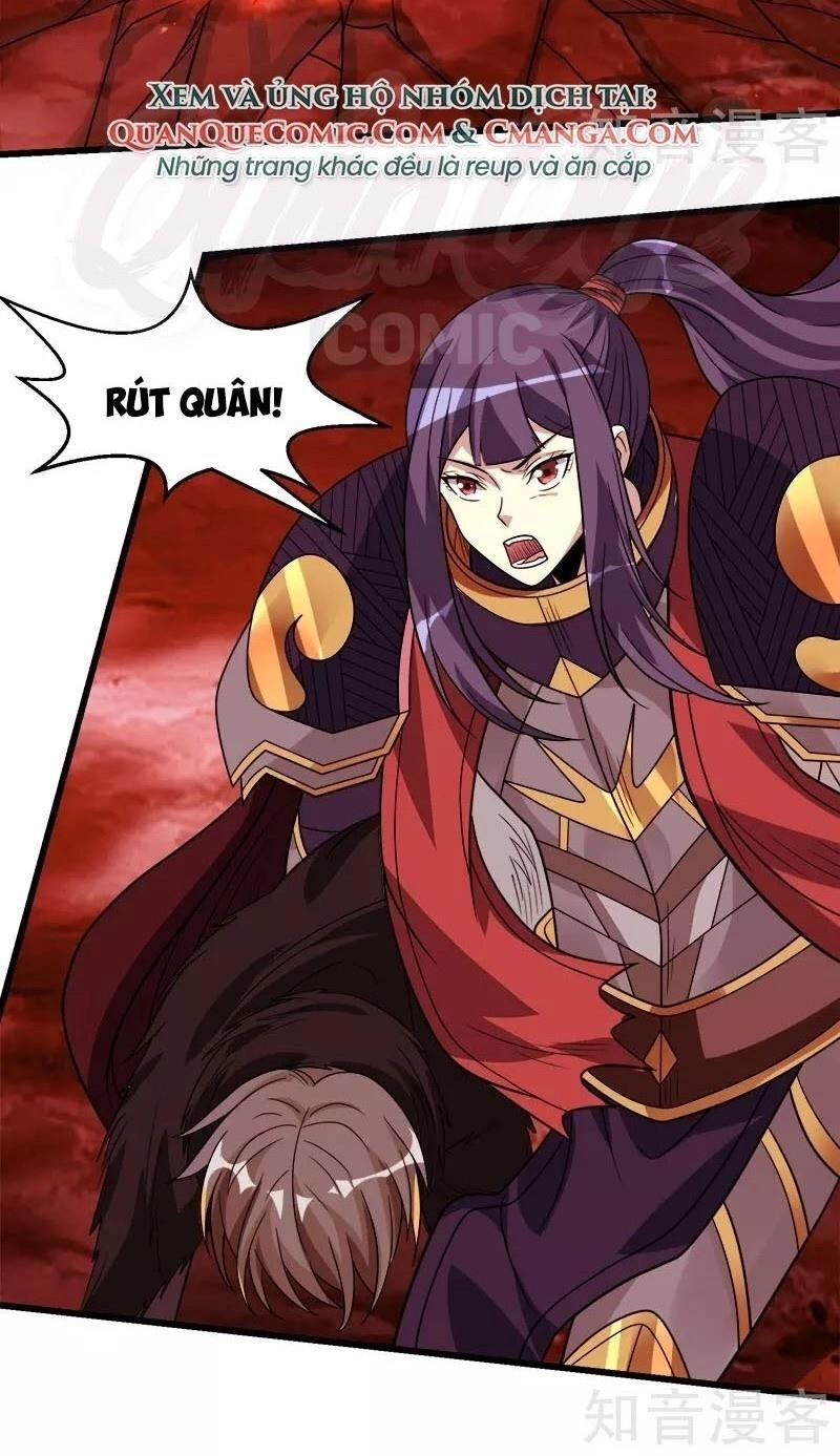 Kiếm Vũ Chapter 116 - 18