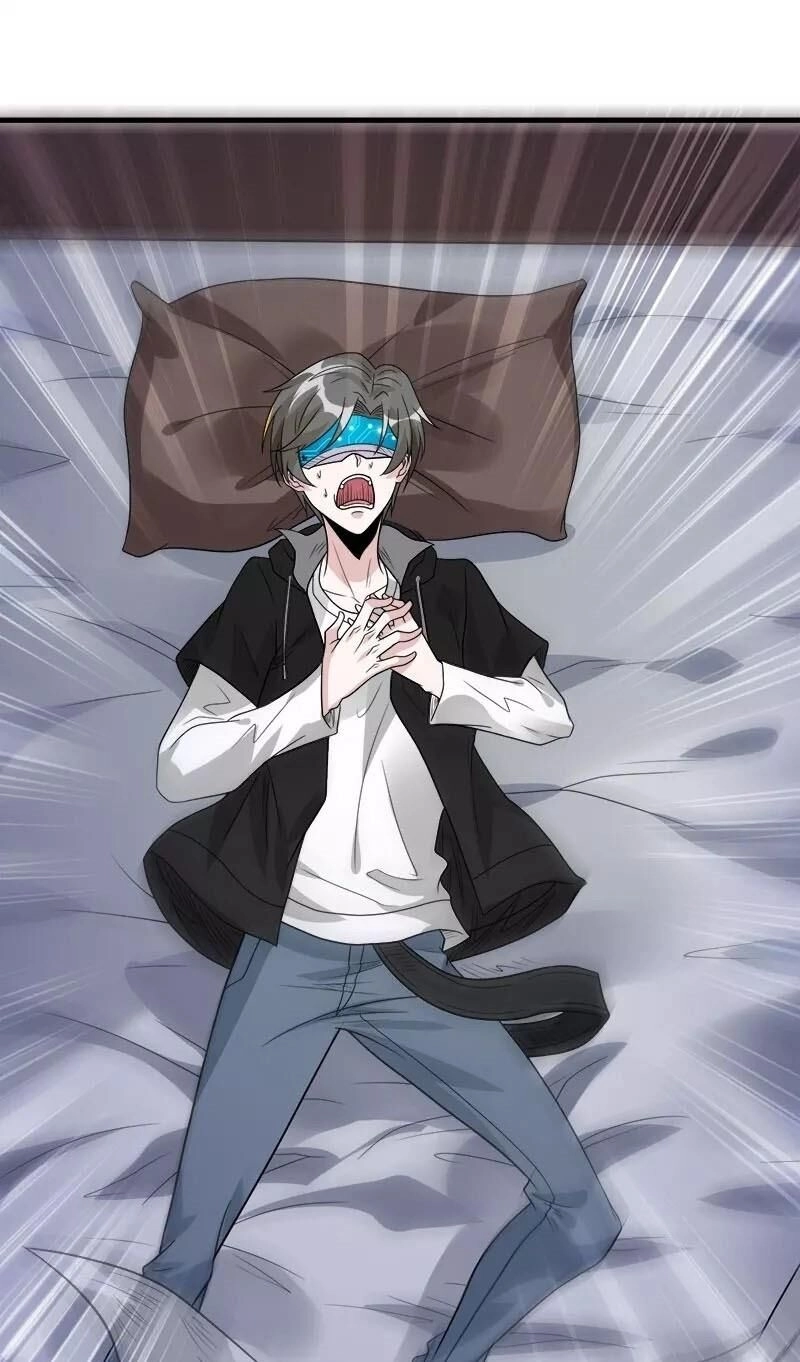 Kiếm Vũ Chapter 116 - 21