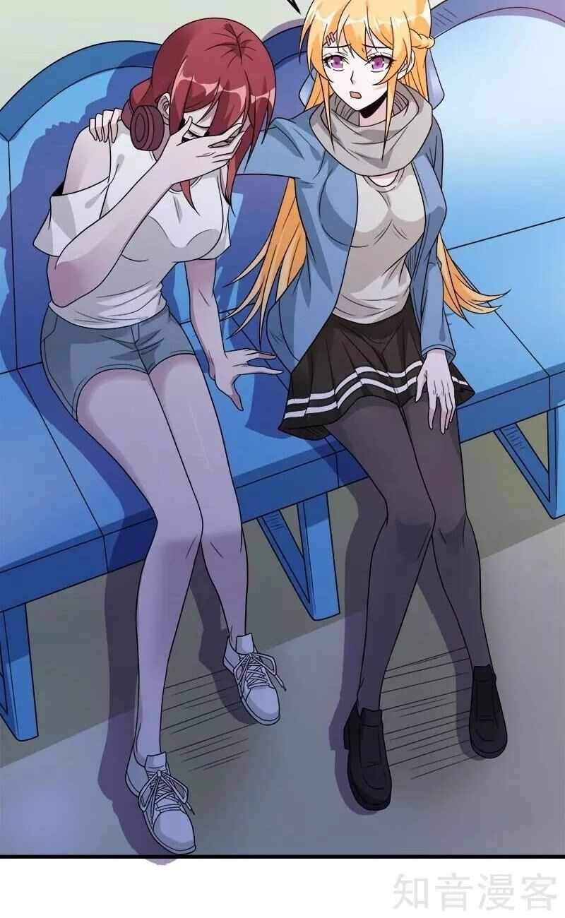 Kiếm Vũ Chapter 116 - 28