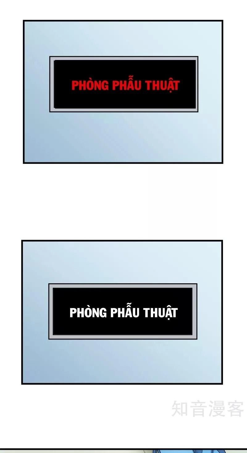 Kiếm Vũ Chapter 116 - 29