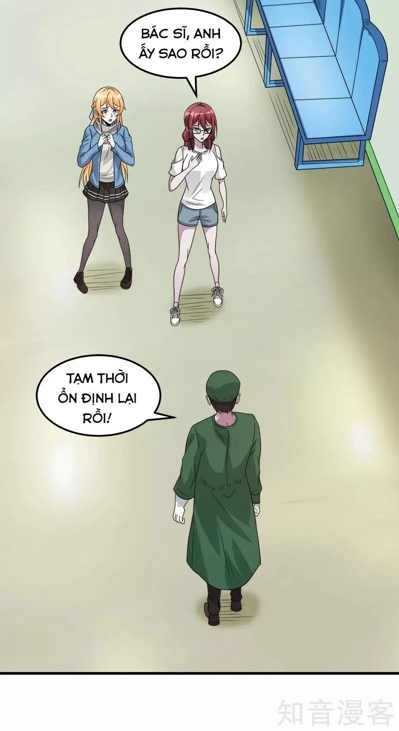 Kiếm Vũ Chapter 116 - 30