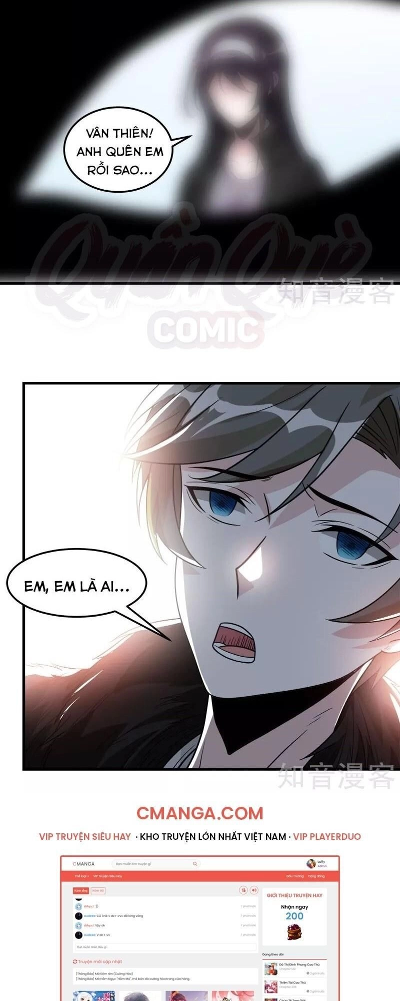 Kiếm Vũ Chapter 116 - 34