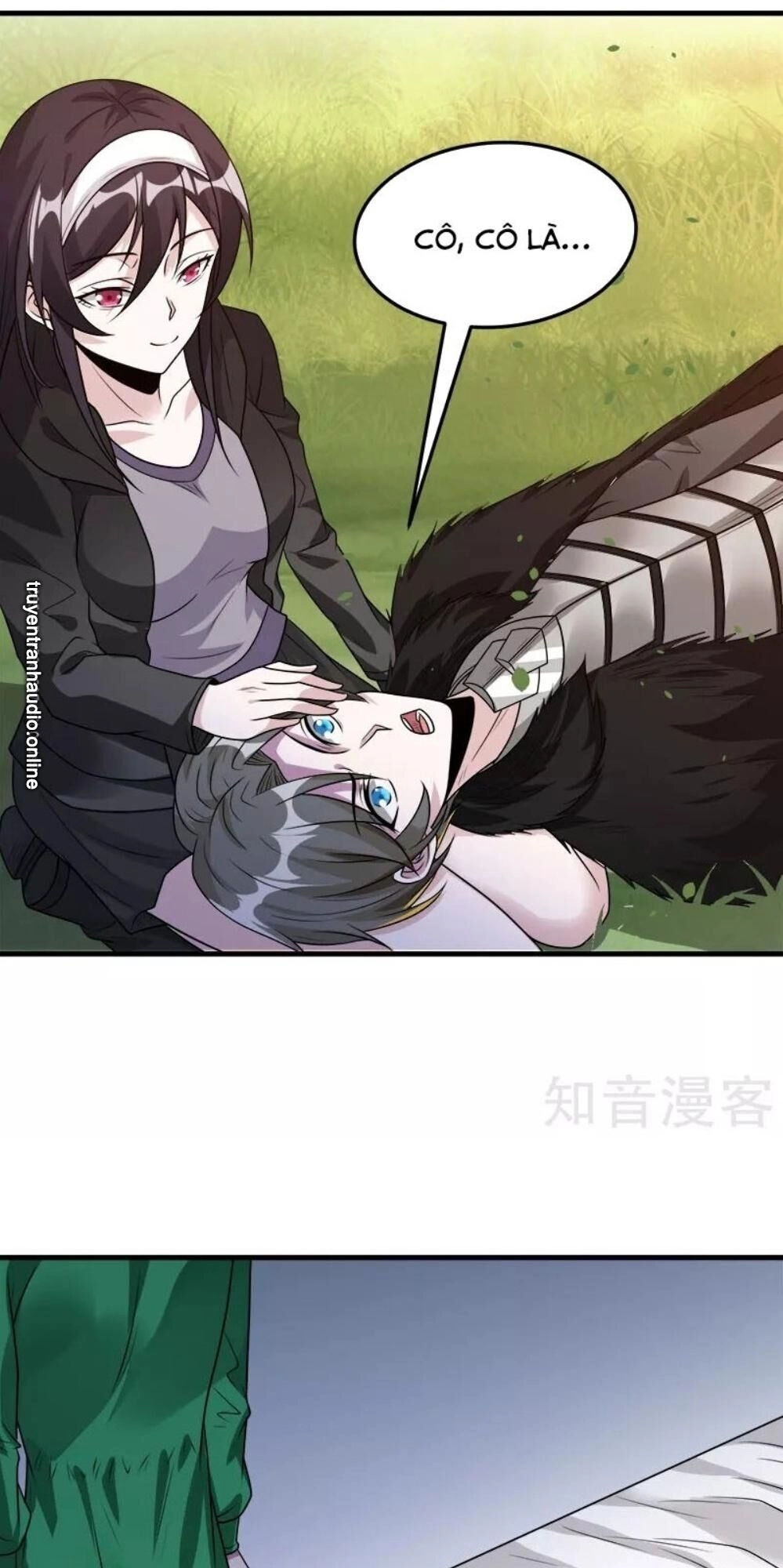 Kiếm Vũ Chapter 117 - 7