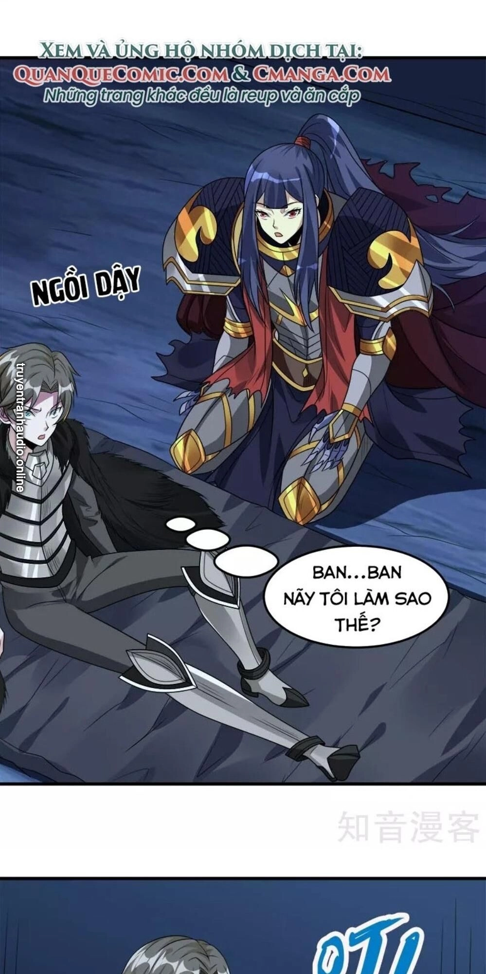 Kiếm Vũ Chapter 117 - 11