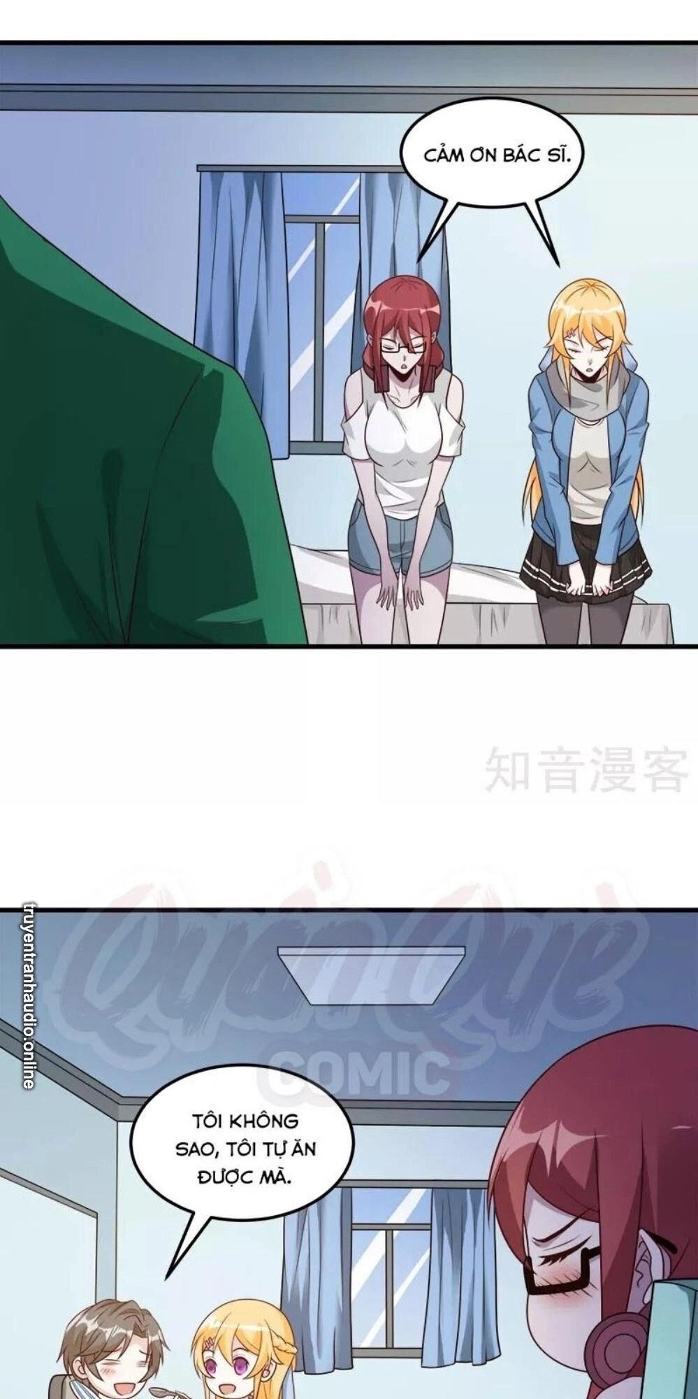 Kiếm Vũ Chapter 117 - 17