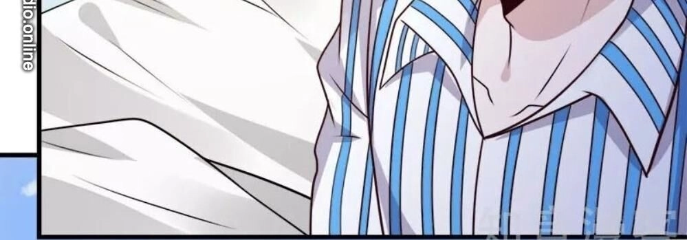 Kiếm Vũ Chapter 117 - 24