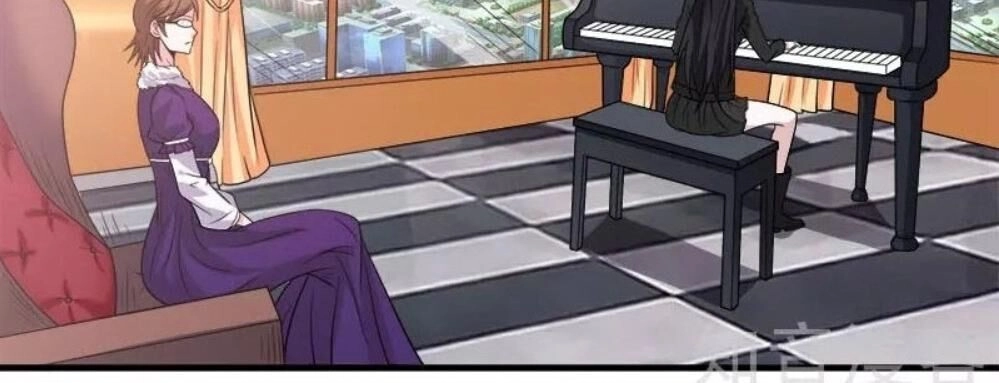 Kiếm Vũ Chapter 117 - 30