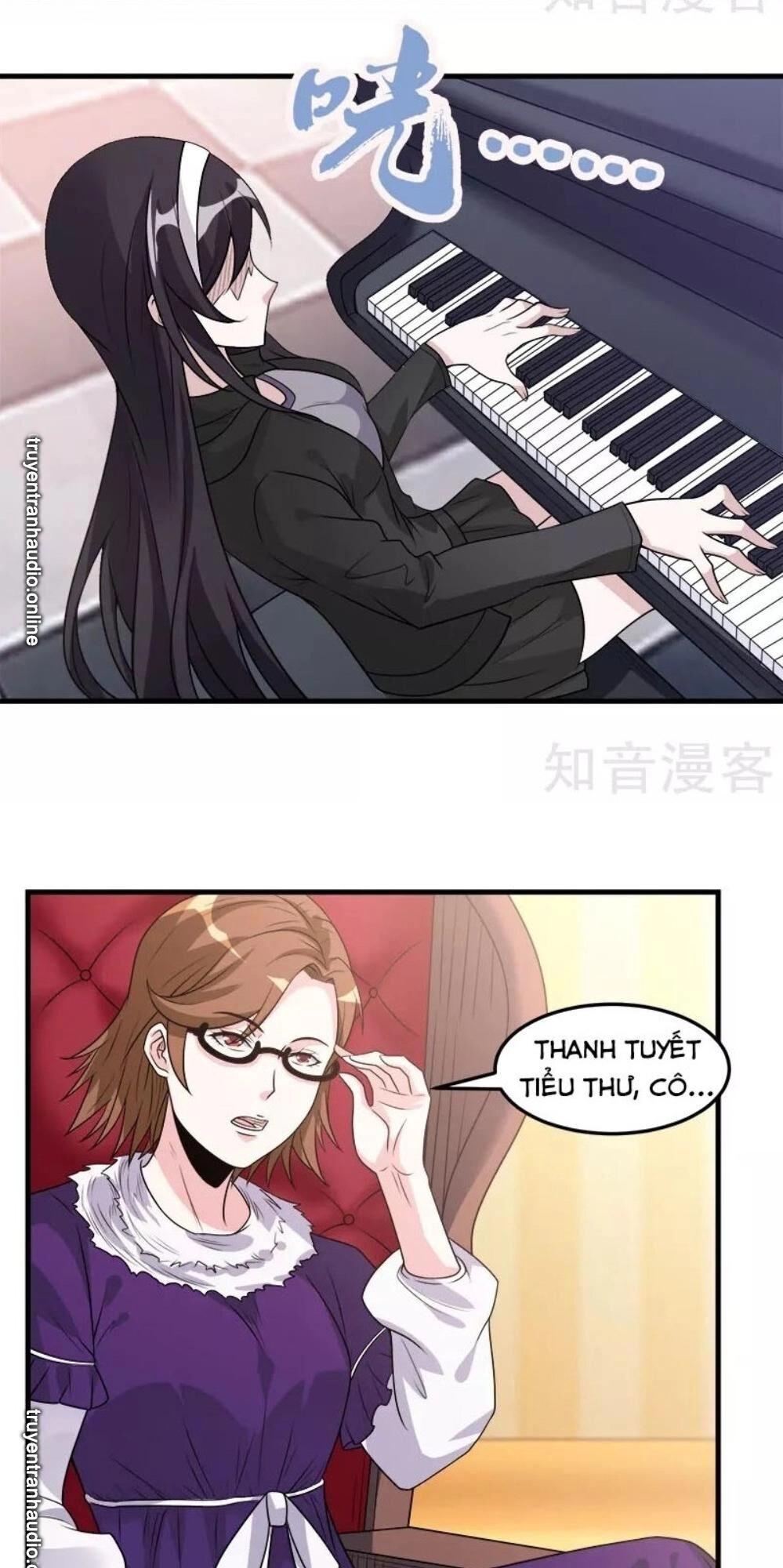 Kiếm Vũ Chapter 117 - 31