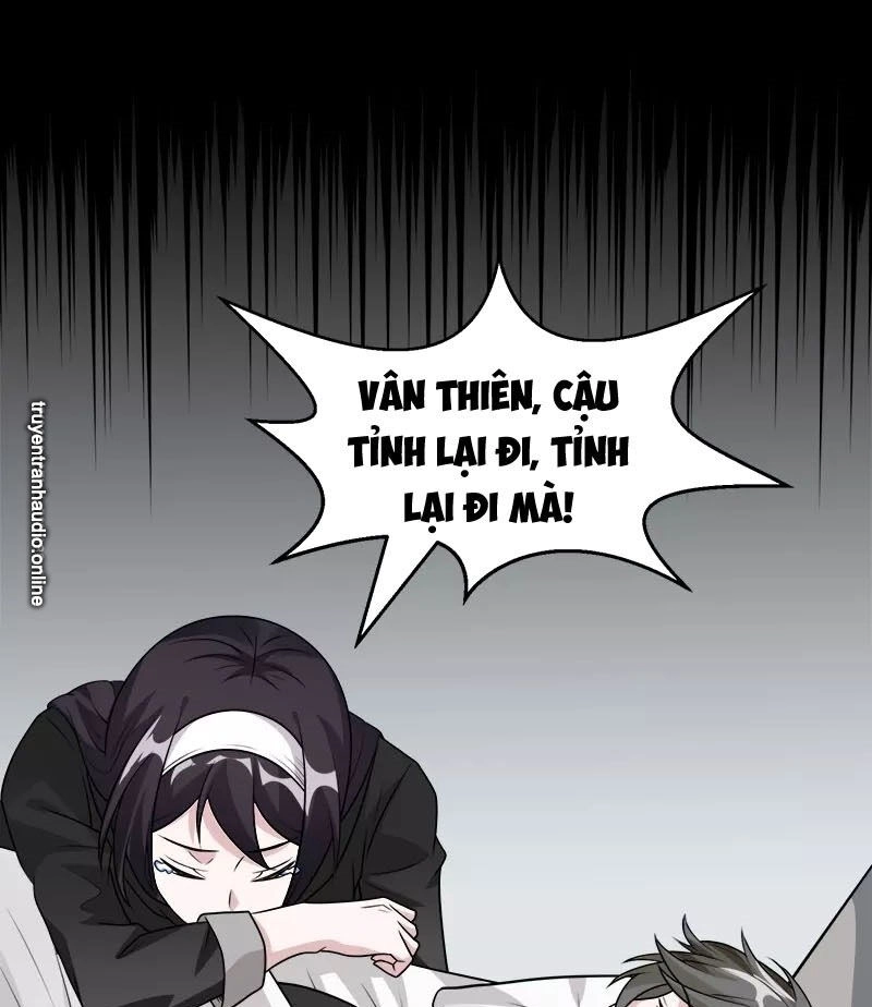 Kiếm Vũ Chapter 118 - 4