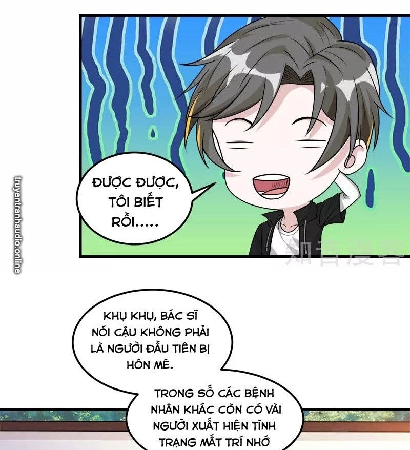 Kiếm Vũ Chapter 118 - 11