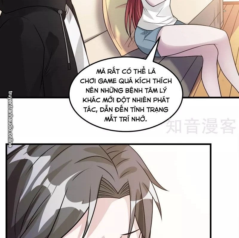 Kiếm Vũ Chapter 118 - 17