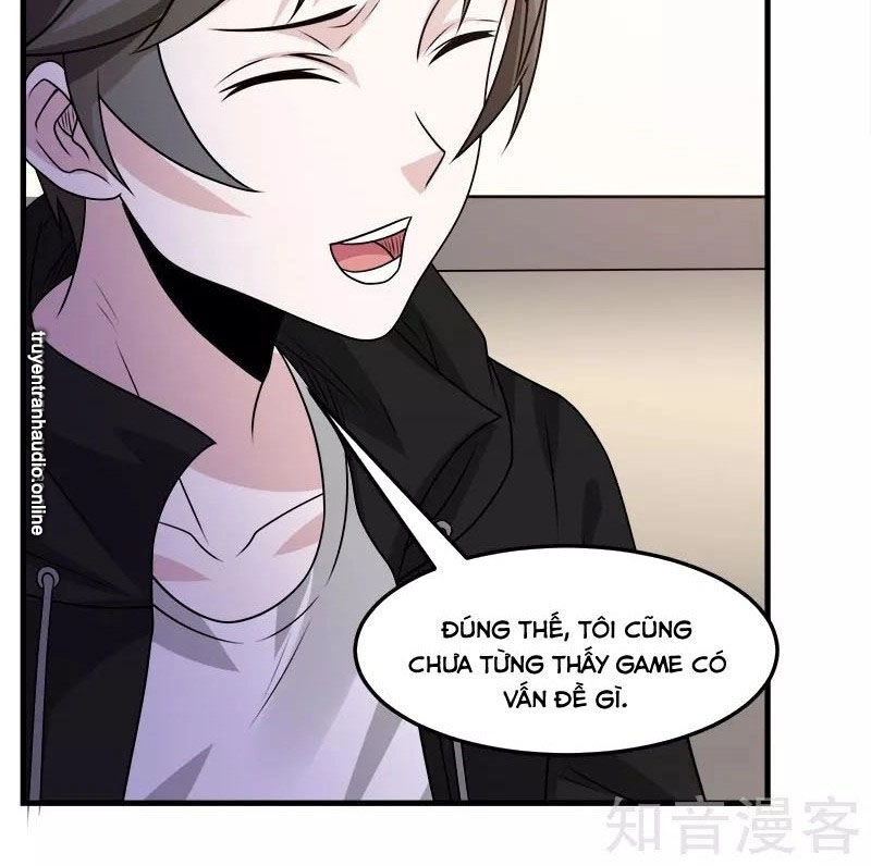 Kiếm Vũ Chapter 118 - 18