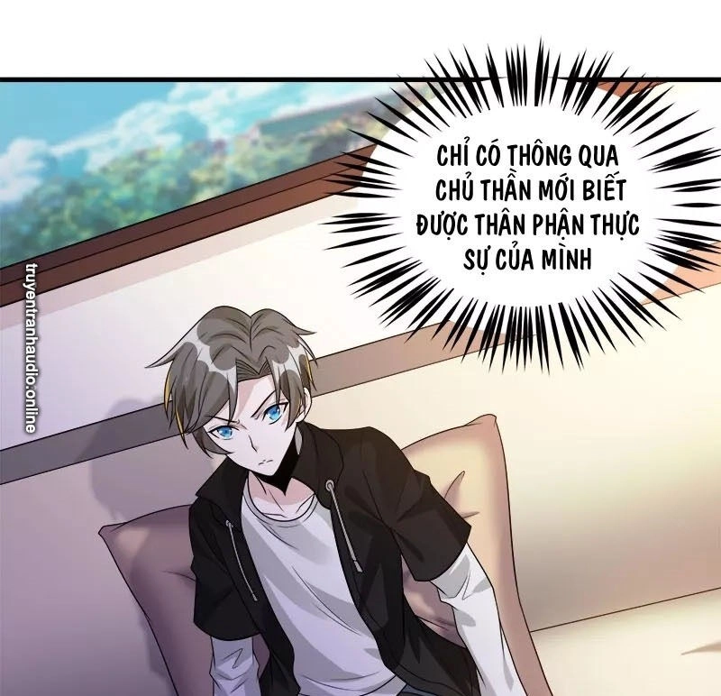 Kiếm Vũ Chapter 118 - 19