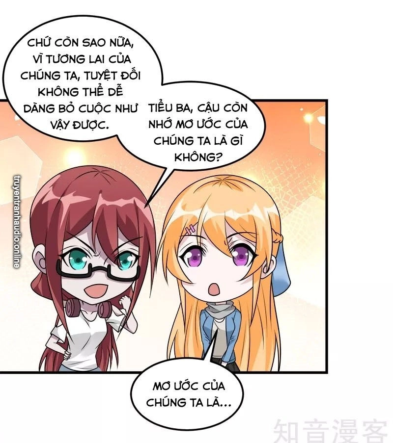 Kiếm Vũ Chapter 118 - 22