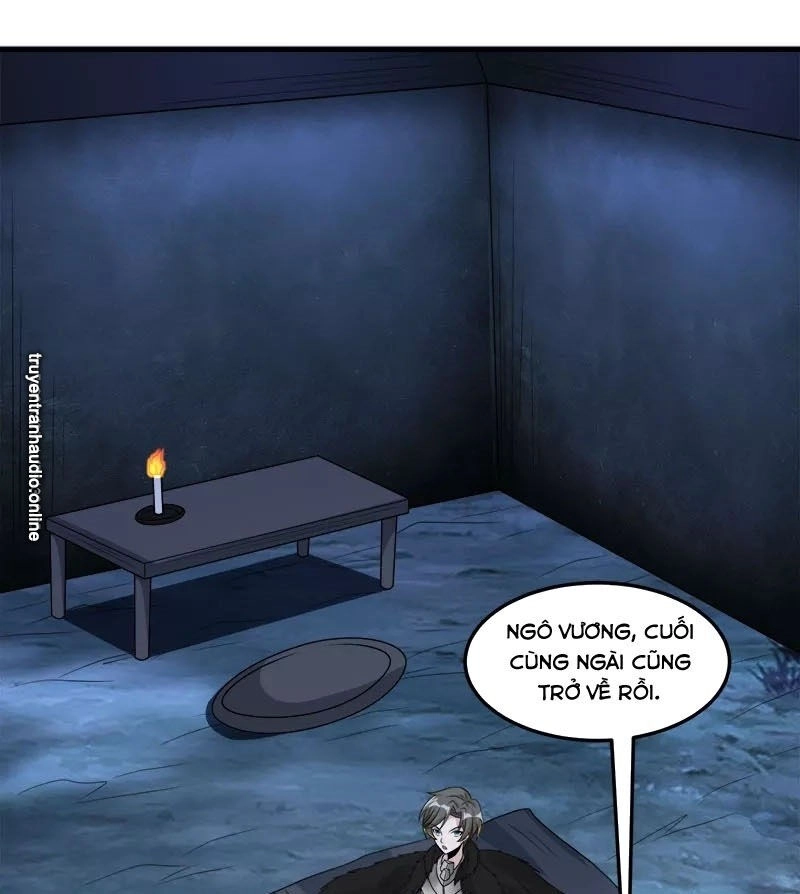 Kiếm Vũ Chapter 118 - 31