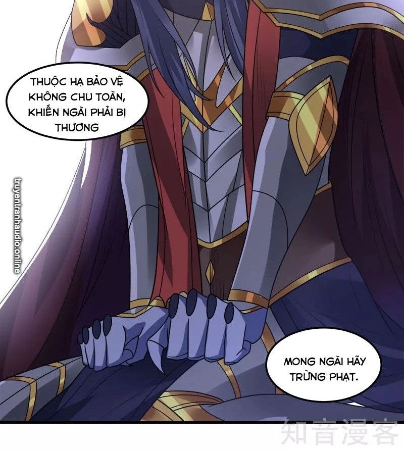 Kiếm Vũ Chapter 118 - 33