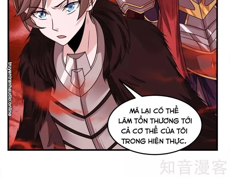 Kiếm Vũ Chapter 118 - 42