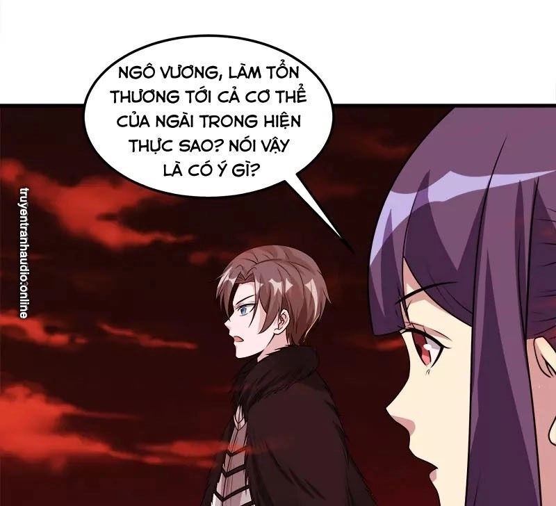 Kiếm Vũ Chapter 118 - 43