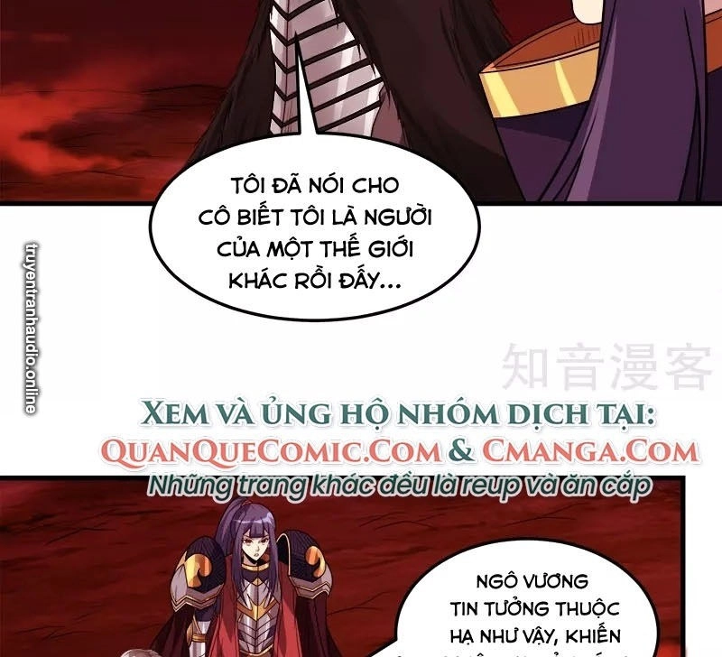 Kiếm Vũ Chapter 118 - 44