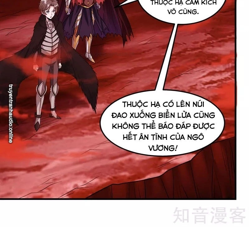 Kiếm Vũ Chapter 118 - 45