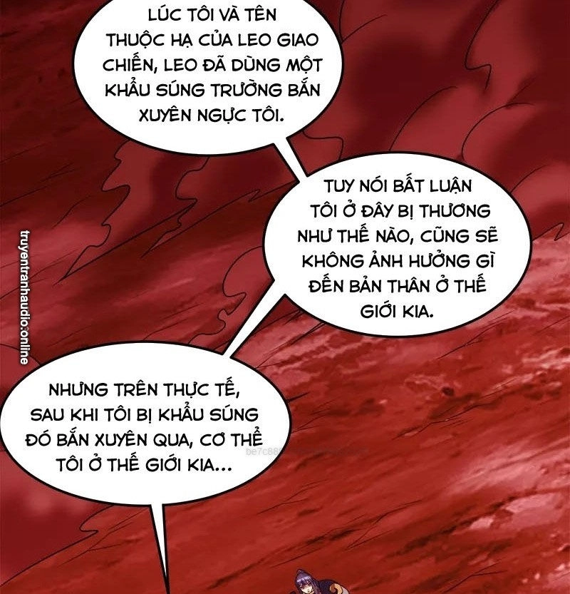 Kiếm Vũ Chapter 118 - 47