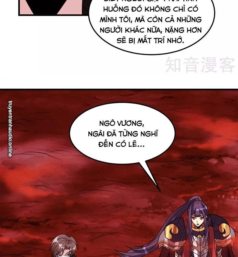 Kiếm Vũ Chapter 118 - 50