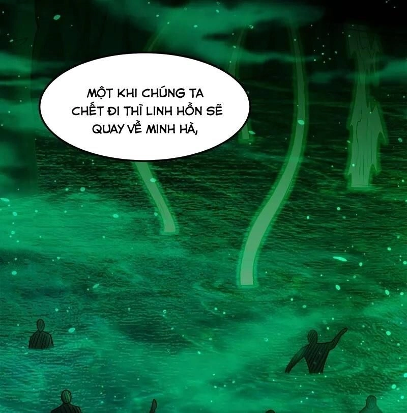 Kiếm Vũ Chapter 119 - 7