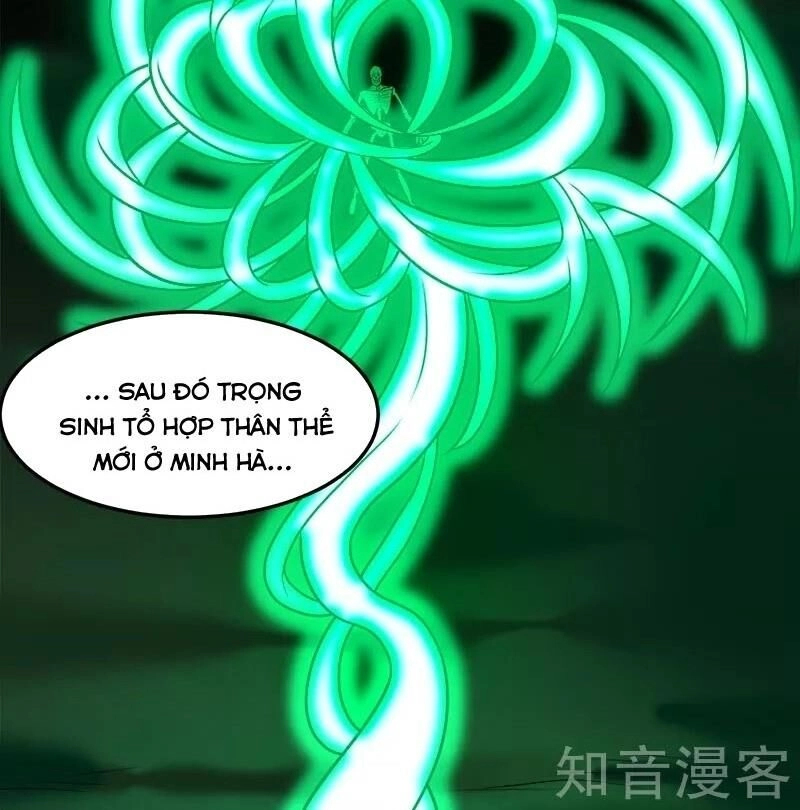 Kiếm Vũ Chapter 119 - 9