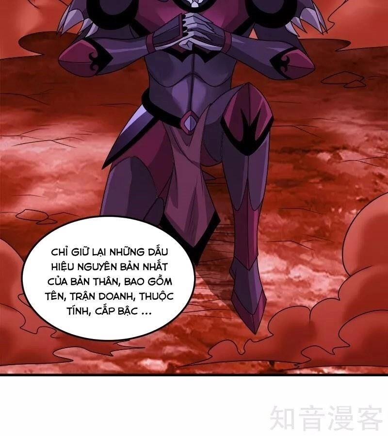 Kiếm Vũ Chapter 119 - 11