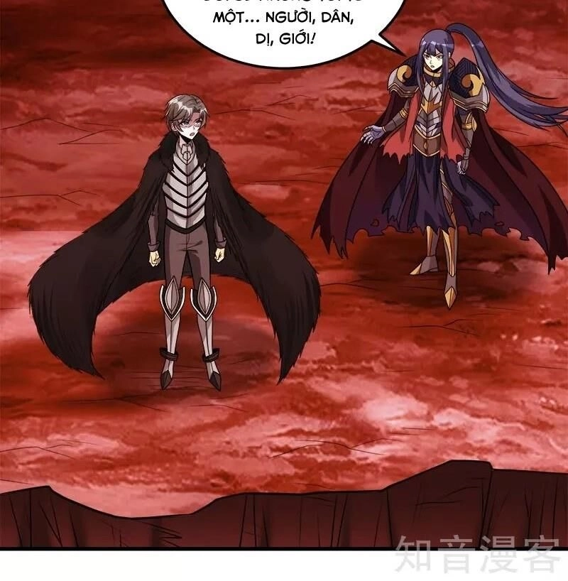 Kiếm Vũ Chapter 119 - 14