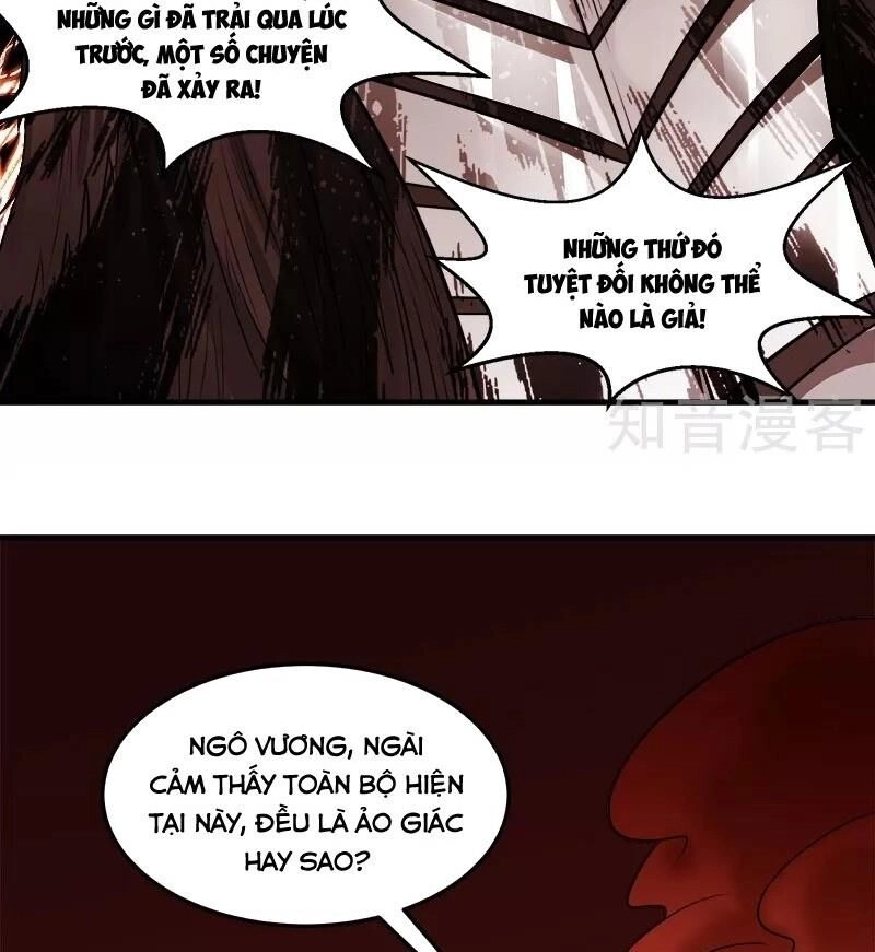 Kiếm Vũ Chapter 119 - 16