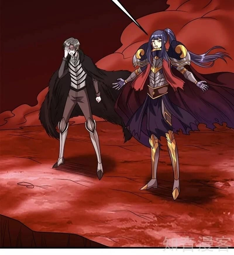 Kiếm Vũ Chapter 119 - 17