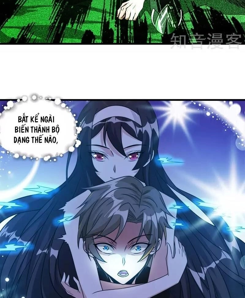 Kiếm Vũ Chapter 119 - 19